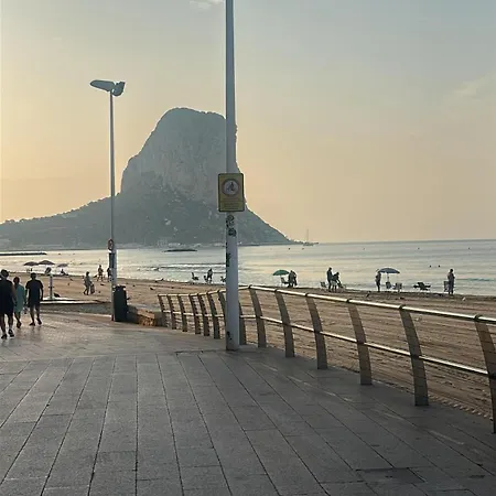 Estudio Fabiola 2 公寓 *